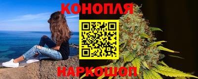 мет Ливны