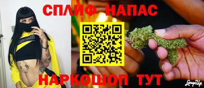 таблы Ликино-Дулёво