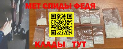 таблы Ликино-Дулёво