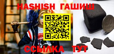 мет Ливны